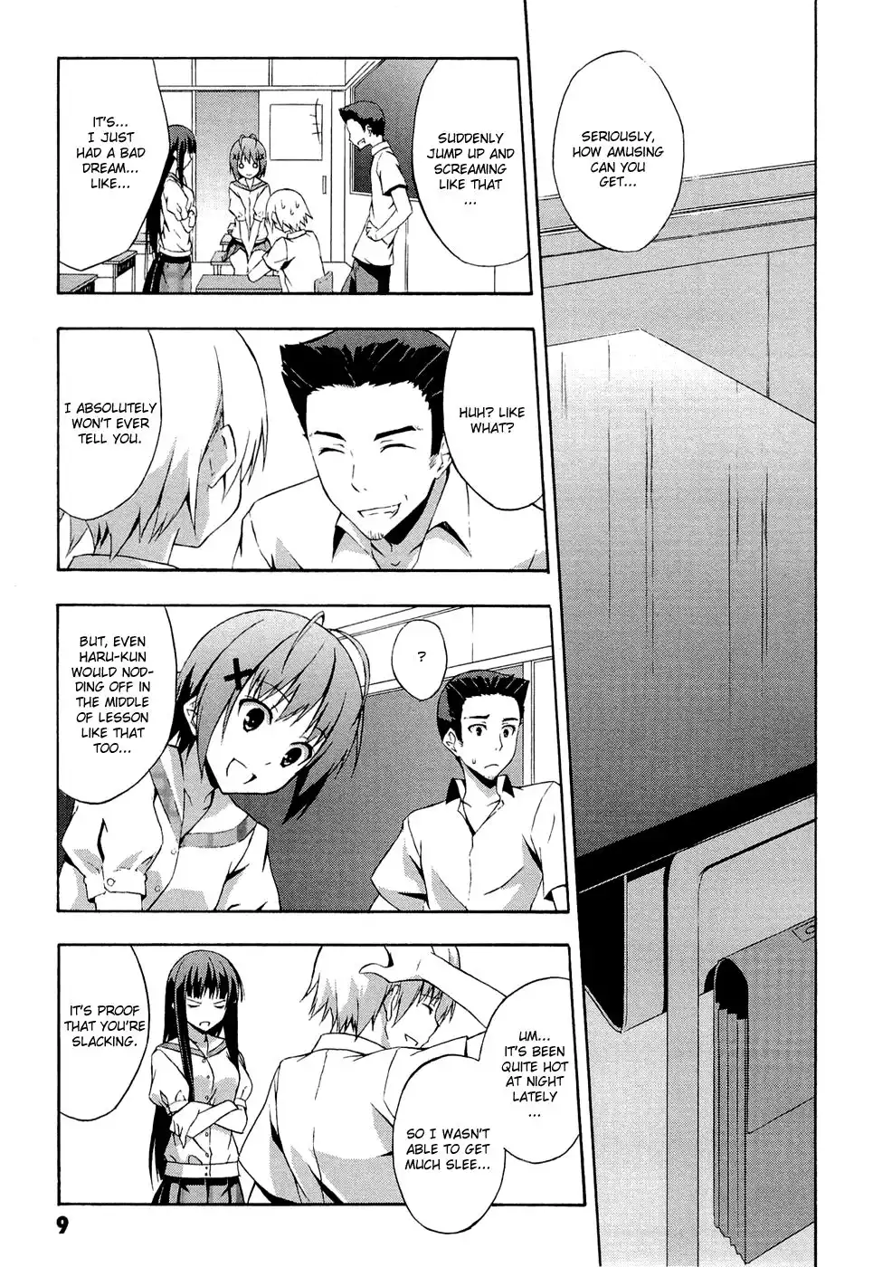 Yosuga no Sora Chapter 1 10